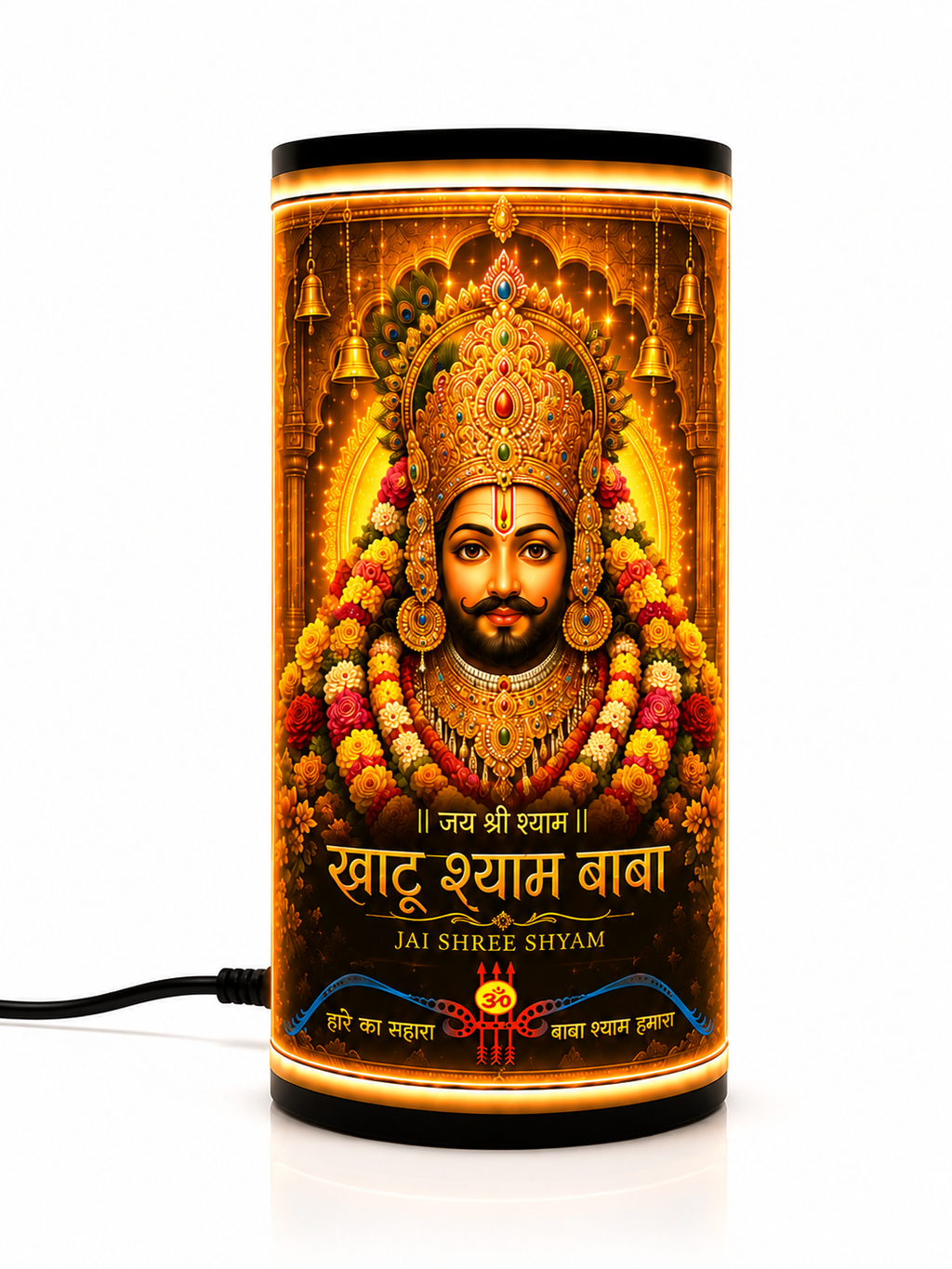 Khatu Shyam Baba Lamps