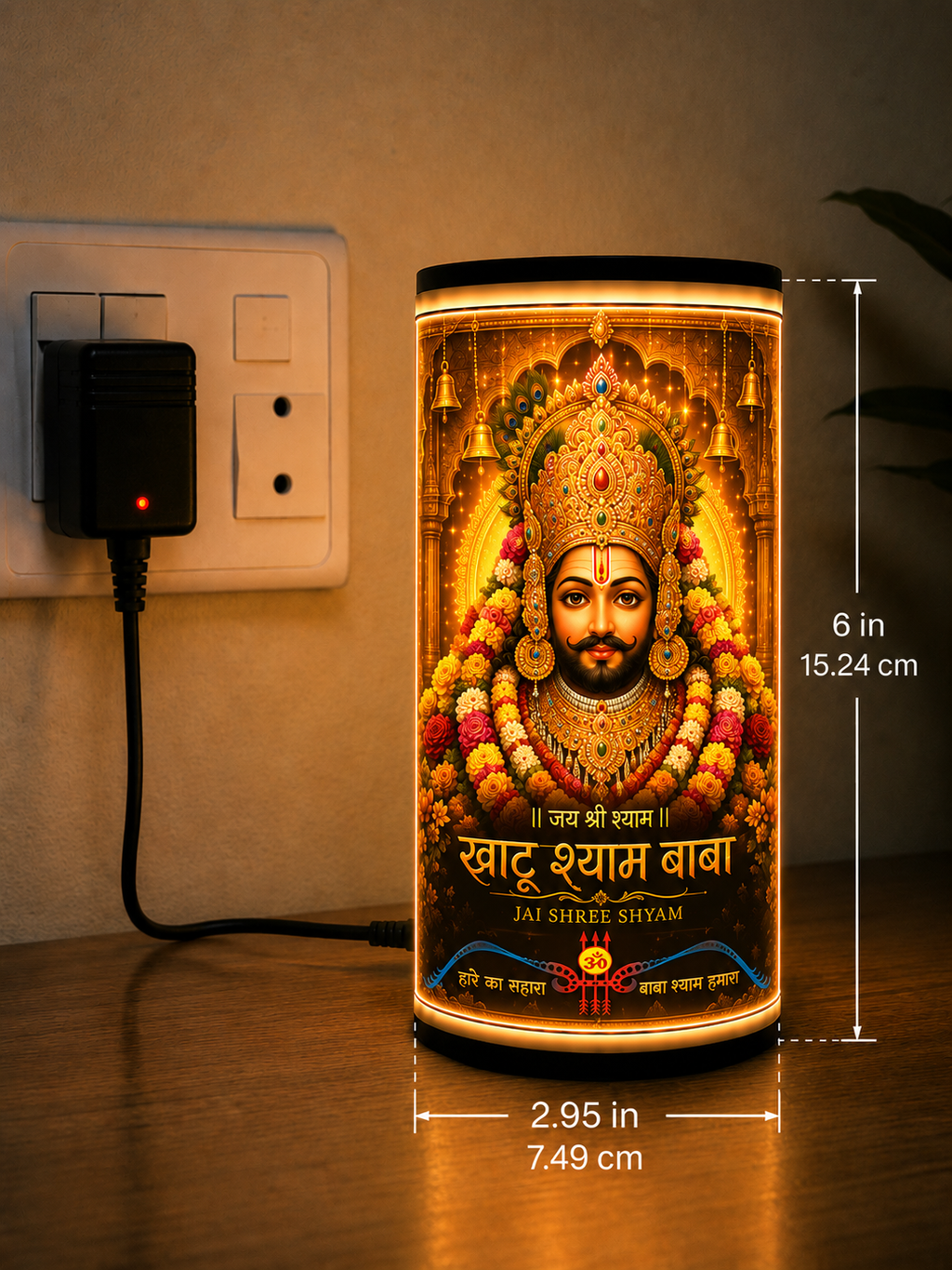 Khatu Shyam Baba Lamps